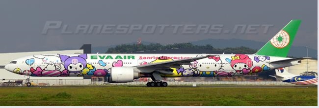 Eva Air Boeing 777-300ER (JC Wings 1:400)