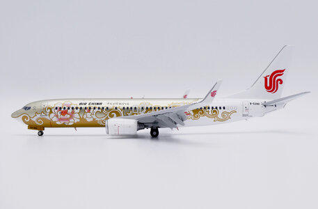 Air China Boeing 737-800 (JC Wings 1:200)