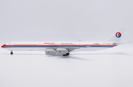 China Eastern Airlines Airbus A340-600 (JC Wings 1:200)