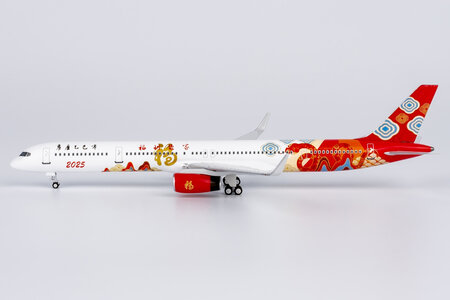 Fantasy Model Boeing 757-300 (NG Lite 1:400)