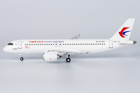 China Eastern Airlines Comac C919 (NG Lite 1:200)