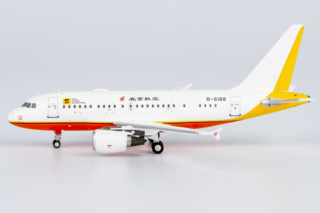 China Sonangol International (Air China) Airbus ACJ318 (A318) (NG Models 1:400)