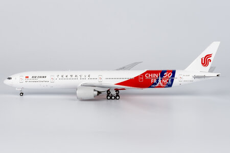 Air China Boeing 777-300ER (NG Models 1:400)