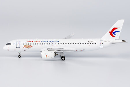 China Eastern Airlines Comac C919 (NG Models 1:400)