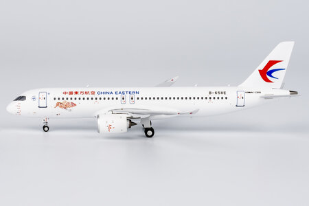 China Eastern Airlines Comac C919 (NG Models 1:400)