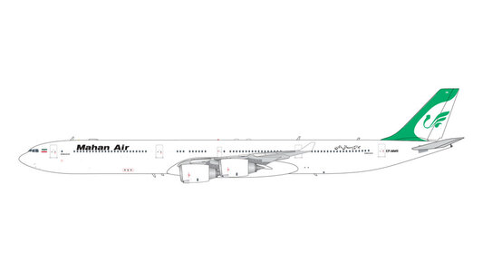 Mahan Air Airbus A340-600 (GeminiJets 1:200)