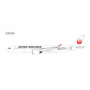 Japan Airlines (JAL) Airbus A350-900 (NG Models 1:400)