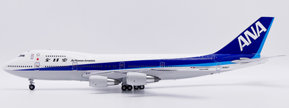 ANA - All Nippon Airways Boeing 747SR (JC Wings 1:200)