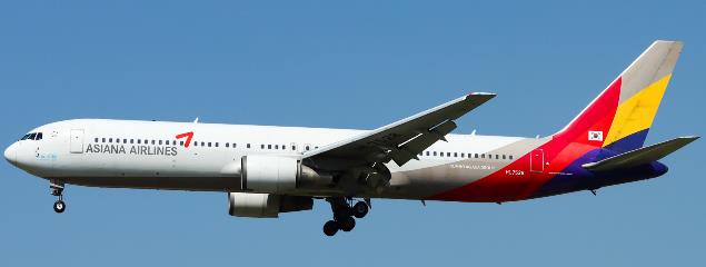 Asiana Airlines Boeing 767-300 (JC Wings 1:400)