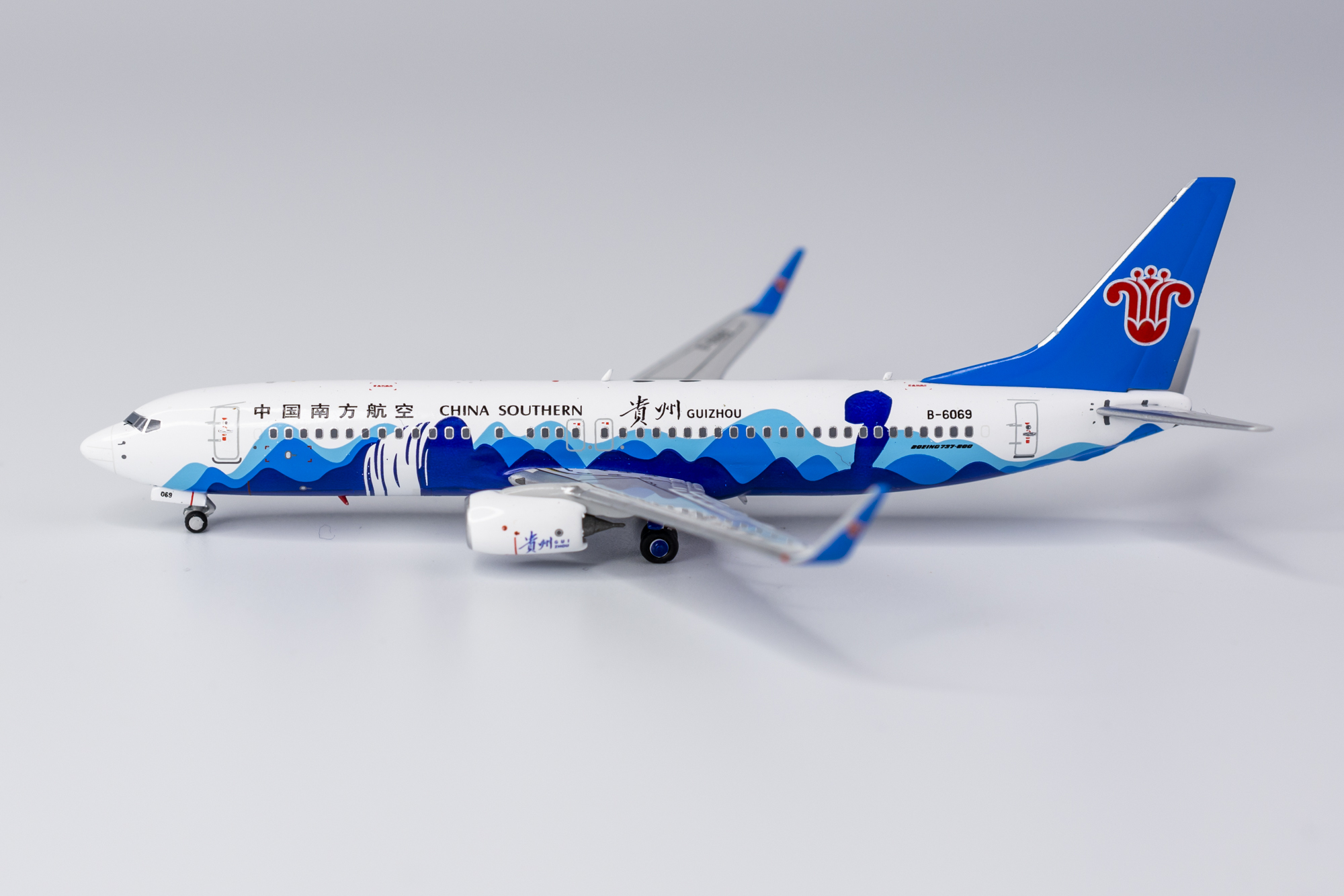 China Airplane Model, Airplane Model Wholesale, Manufacturers
