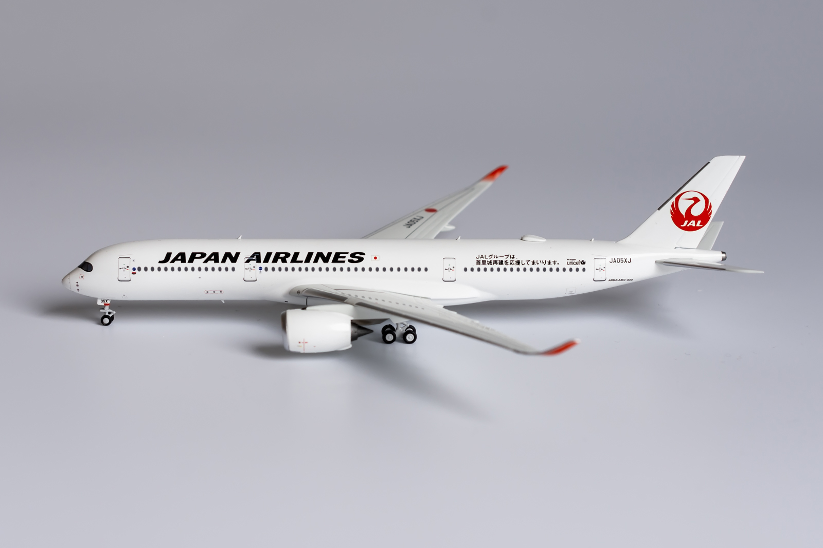 ScaleModelStore.com :: NG Models 1:400 - 39031 - Japan Airlines Airbus ...