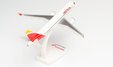 Iberia Airbus A320neo (Herpa Snap-Fit 1:200)