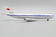 Aeroflot Ilyushin IL-86 (JC Wings 1:400)