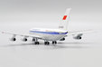 Aeroflot Ilyushin IL-86 (JC Wings 1:400)