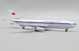 Aeroflot Ilyushin IL-86 (JC Wings 1:400)