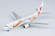 China Eastern Airlines Boeing 737-800/w (NG Models 1:400)