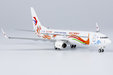 China Eastern Airlines Boeing 737-800/w (NG Models 1:400)