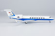 US Air Force Gulfstream C-37B(G550) (NG Models 1:200)