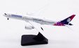 Hawaiian Airlines Boeing 787-9 (Aviation400 1:400)