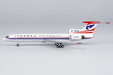 China Southwest Airlines - Tupolev Tu-154M (NG Models 1:400)