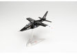 QinetiQ Dassault/Dornier Alpha Jet A (Herpa Wings 1:72)