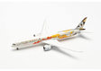 Etihad Airways Boeing 787-10 (Herpa Wings 1:500)