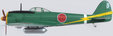 Imperial Japanese Army Air Service Nakajima Ki-43 (Oxford Aviation 1:72)