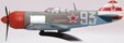 Soviet Air Forces Lavochkin LA7 (Oxford Aviation 1:72)