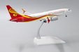Hainan Airlines Boeing 737 MAX 8 (JC Wings 1:200)