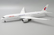 China Eastern Airlines Airbus A350-900 (JC Wings 1:200)