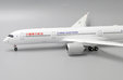 China Eastern Airlines Airbus A350-900 (JC Wings 1:200)