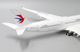 China Eastern Airlines Airbus A350-900 (JC Wings 1:200)