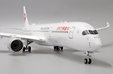 China Eastern Airlines Airbus A350-900 (JC Wings 1:200)