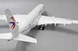 China Eastern Airlines Airbus A350-900 (JC Wings 1:200)