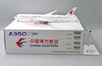 China Eastern Airlines Airbus A350-900 (JC Wings 1:200)