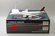 Air Canada Airbus A340-500 (JC Wings 1:200)