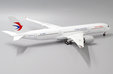 China Eastern Airlines Airbus A350-900 (JC Wings 1:200)