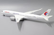 China Eastern Airlines Airbus A350-900 (JC Wings 1:200)