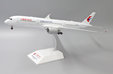 China Eastern Airlines Airbus A350-900 (JC Wings 1:200)