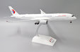 China Eastern Airlines Airbus A350-900 (JC Wings 1:200)