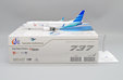 Garuda Indonesia Boeing 737-800 (JC Wings 1:200)