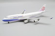 China Airlines Boeing 747-400 (JC Wings 1:400)