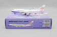 China Airlines Boeing 747-400 (JC Wings 1:400)