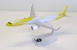 Scoot - Airbus A321neo (PPC 1:200)