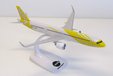 Scoot Airbus A321neo (PPC 1:200)