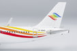 Colorful Guizhou Airlines Airbus A320neo (NG Models 1:400)