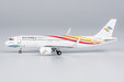 Colorful Guizhou Airlines - Airbus A320neo (NG Models 1:400)