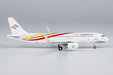 Colorful Guizhou Airlines Airbus A320neo (NG Models 1:400)