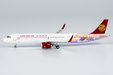 Juneyao Airlines - Airbus A321neo (NG Models 1:400)
