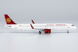 Juneyao Airlines Airbus A321neo (NG Models 1:400)